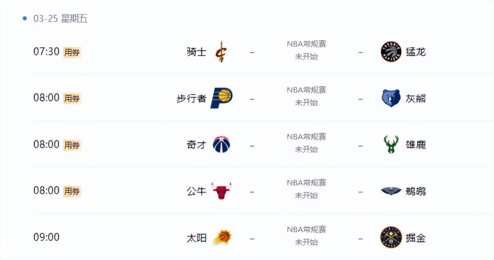中国有嘻哈第一季在线观看